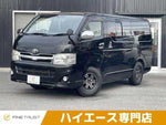 HIACE van 2WD