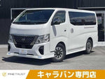 CARAVAN van 2WD