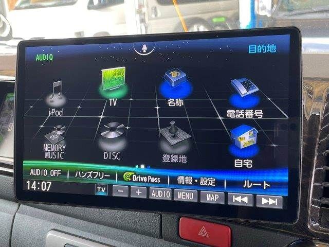 HIACE van 4WD