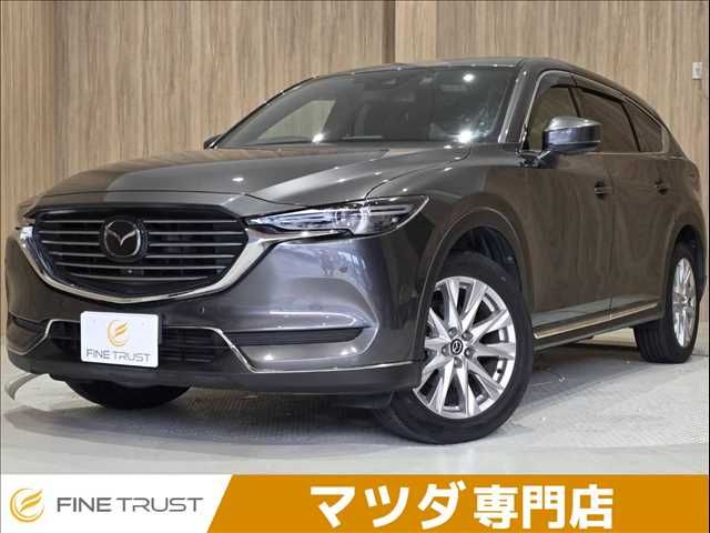 CX-8