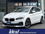 BMW 2series Active Tourer