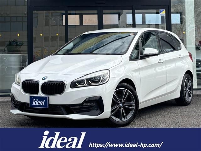 BMW 2series Active Tourer