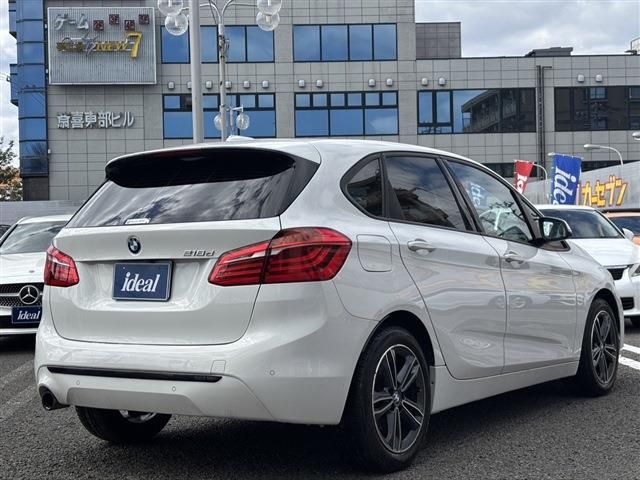 BMW 2series Active Tourer