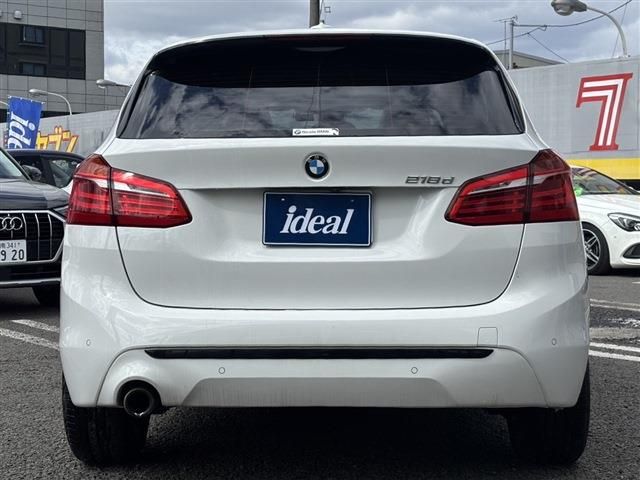 BMW 2series Active Tourer