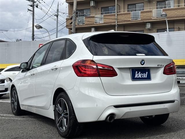 BMW 2series Active Tourer