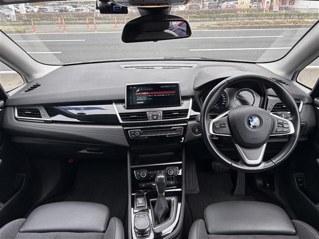 BMW 2series Active Tourer