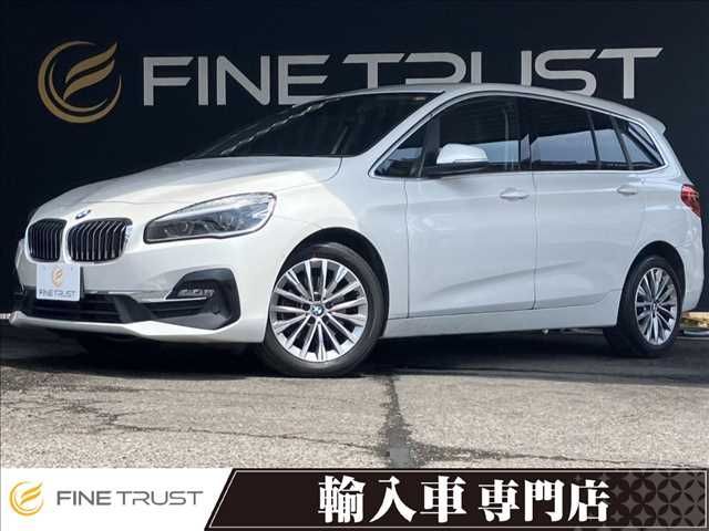BMW 2series Gran Tourer