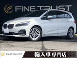BMW 2series Gran Tourer