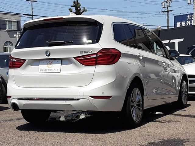 BMW 2series Gran Tourer