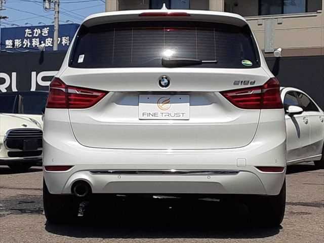 BMW 2series Gran Tourer