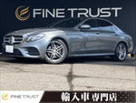 MERCEDES BENZ E-Class sedan