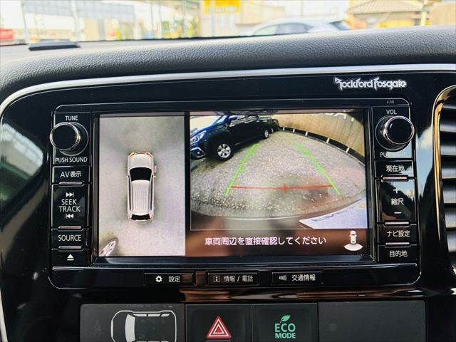OUTLANDER PHEV