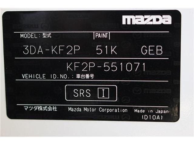 CX-5 4WD