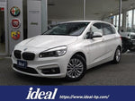 BMW 2 Series Active Tourer