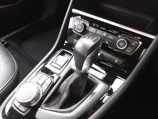 BMW 2 Series Active Tourer