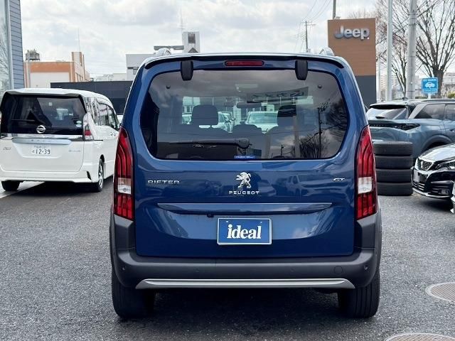 PEUGEOT RIFTER