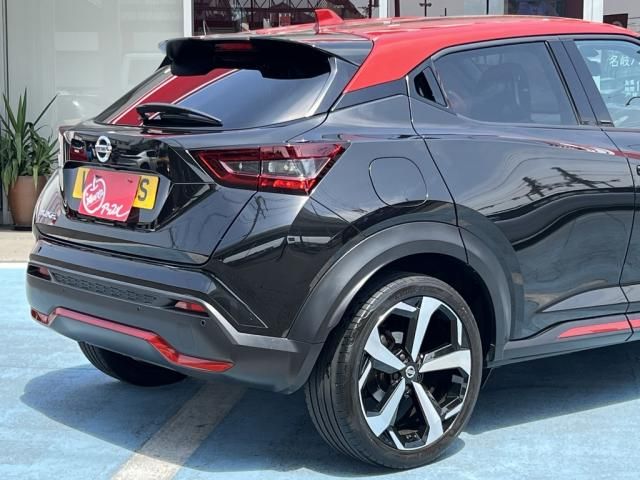 JUKE