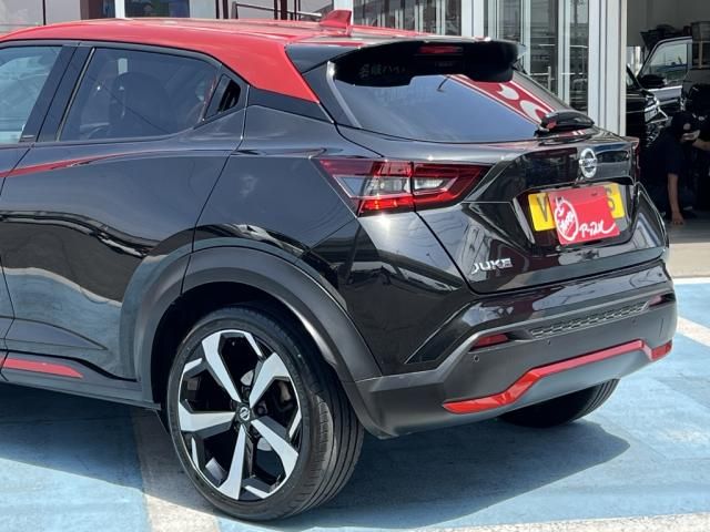 JUKE