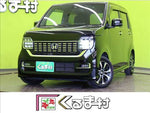 N-WGN CUSTOM