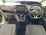 SERENA  S-HYBRID