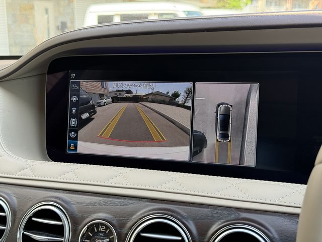MERCEDES Maybach S class