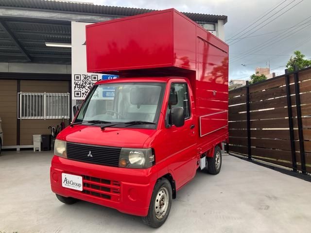 MINICAB truck