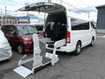REGIUSACE 4WD van