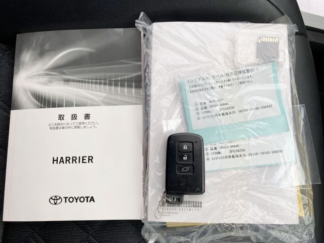 HARRIER 2WD