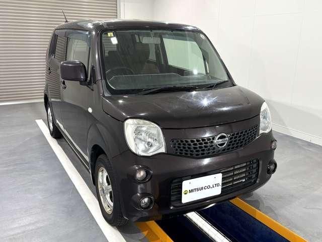 MOCO 4WD