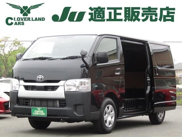 HIACE van 2WD