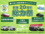 MAZDA3 FASTBACK