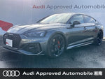AUDI RS5 SPORTBACK