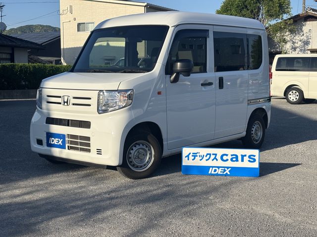 N-VAN