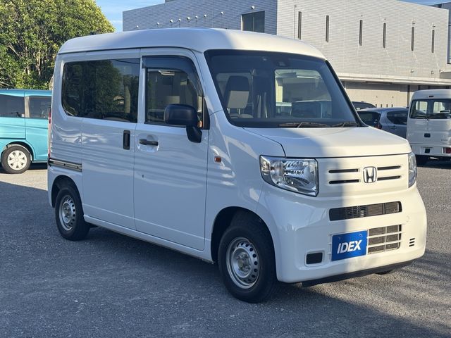 N-VAN