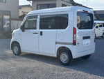 N-VAN