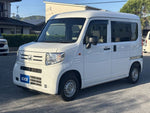 N-VAN