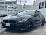 BMW 8series Gran coupe