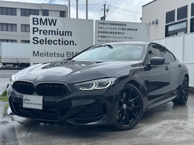 BMW 8series Gran coupe