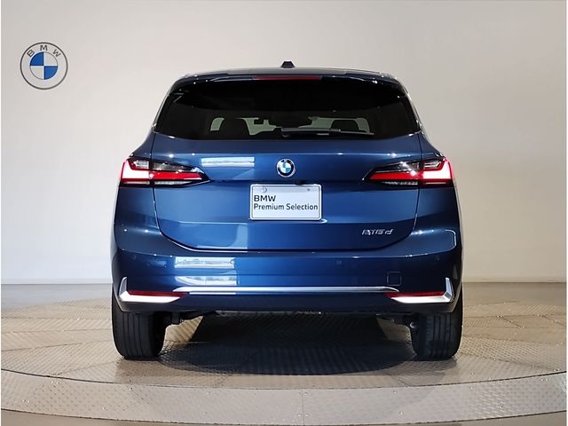 BMW 2series Active Tourer