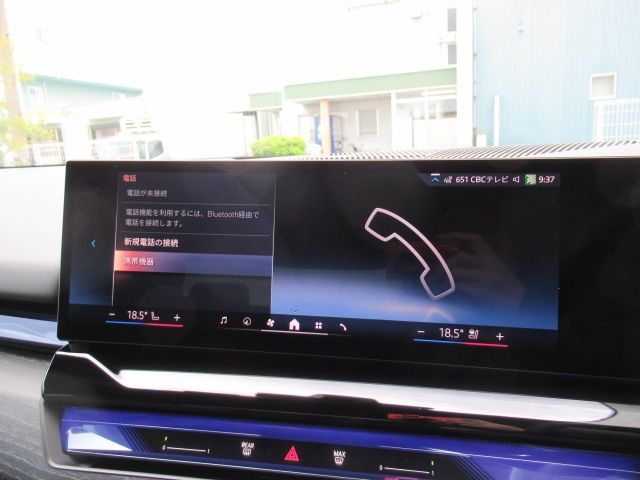 BMW 5series sedan