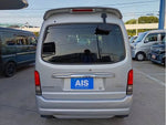 SAMBAR DIAS wagon