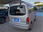 SAMBAR DIAS wagon