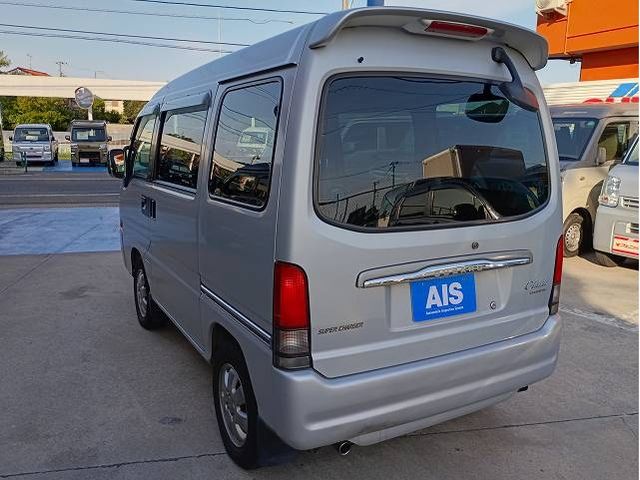 SAMBAR DIAS wagon