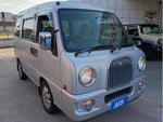 SAMBAR DIAS wagon