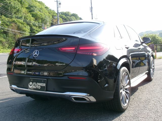 MERCEDES BENZ GLE class coupe HYBRID