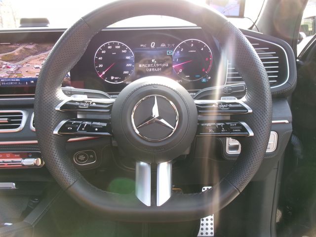MERCEDES BENZ GLE class coupe HYBRID