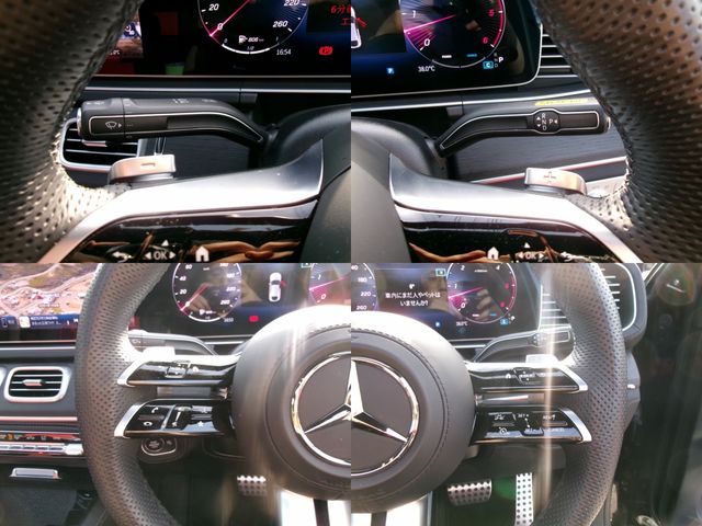 MERCEDES BENZ GLE class coupe HYBRID