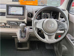 N-WGN 4WD