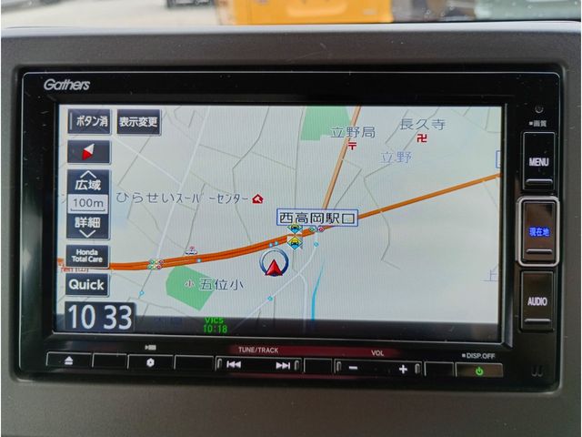 N-WGN 4WD