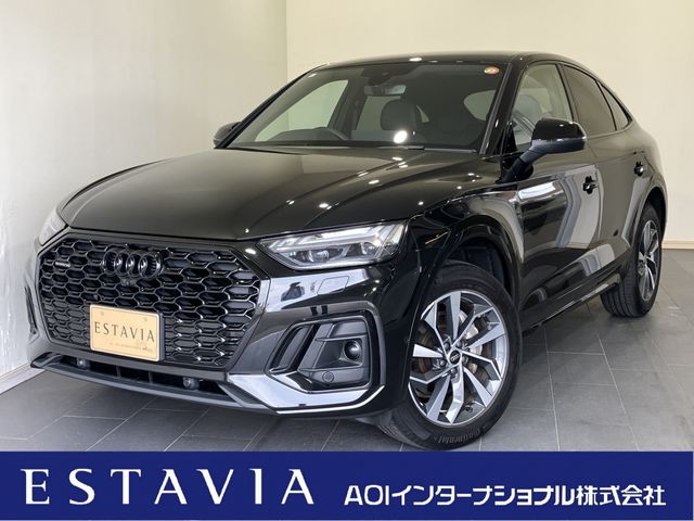 AUDI Q5 SPORTBACK